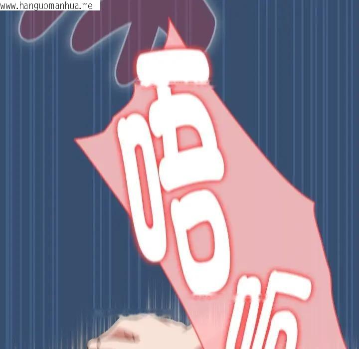 韩国漫画热情拳击馆/抢救拳击馆大作战韩漫_热情拳击馆/抢救拳击馆大作战-第68话在线免费阅读-韩国漫画-第95张图片