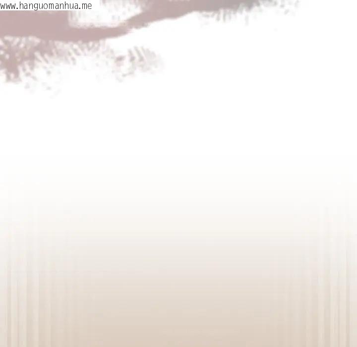 韩国漫画请弄脏我的女朋友/请玷污我女友韩漫_请弄脏我的女朋友/请玷污我女友-第50话在线免费阅读-韩国漫画-第95张图片