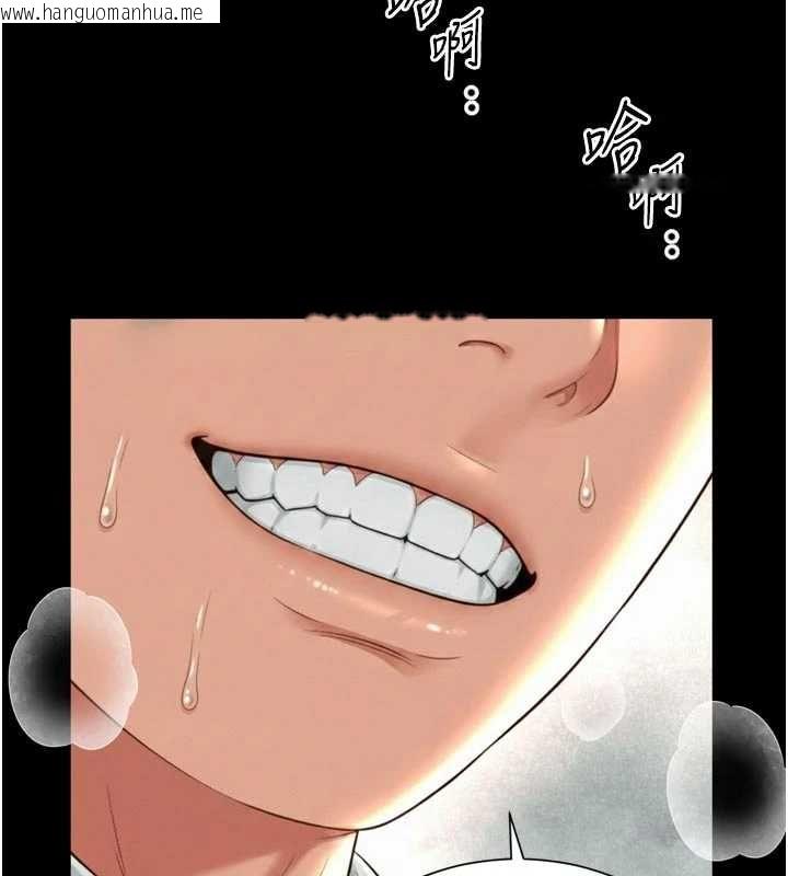 韩国漫画越线咨询韩漫_越线咨询-第17话-在女厕解锁新玩法在线免费阅读-韩国漫画-第10张图片