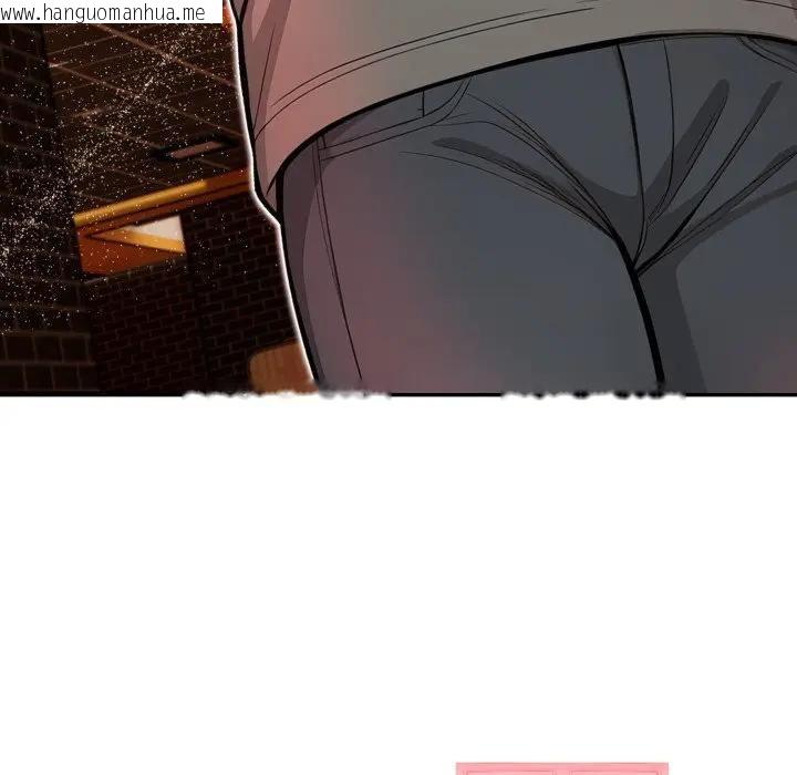 韩国漫画刺激的速食店大夜班韩漫_刺激的速食店大夜班-第8话在线免费阅读-韩国漫画-第12张图片