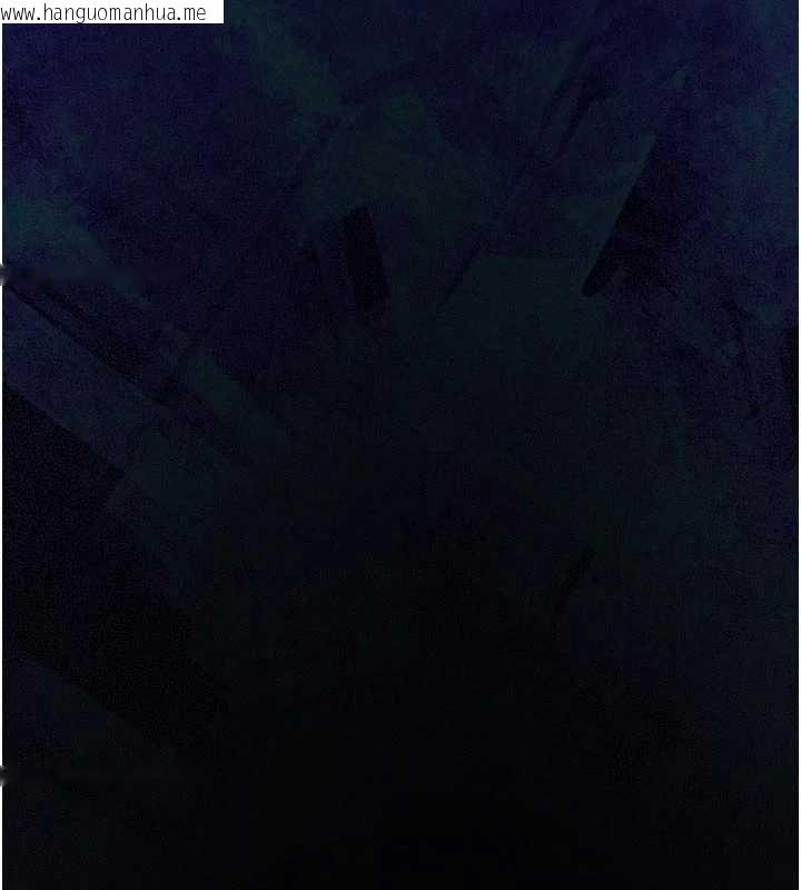 韩国漫画义父韩漫_义父-第13话-被冷落的义女在线免费阅读-韩国漫画-第17张图片