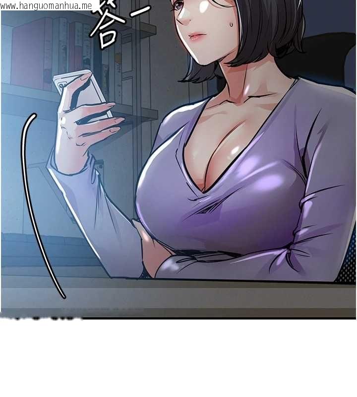 韩国漫画衣锦还乡韩漫_衣锦还乡-第41话-在手术室里怀孕机率100%在线免费阅读-韩国漫画-第2张图片