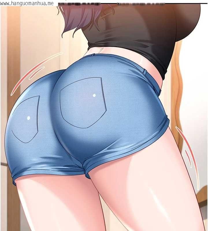 韩国漫画太妹硬闯成人界韩漫_太妹硬闯成人界-第27话-今晚可不可以陪陪我?在线免费阅读-韩国漫画-第194张图片