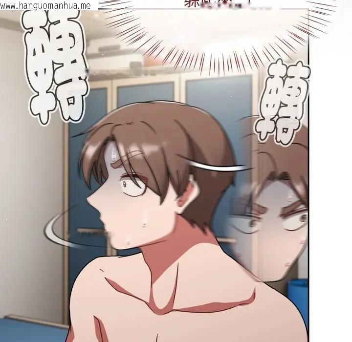 韩国漫画热情拳击馆/抢救拳击馆大作战韩漫_热情拳击馆/抢救拳击馆大作战-第68话在线免费阅读-韩国漫画-第158张图片