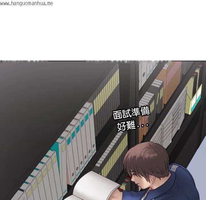 韩国漫画最后的冲刺/冲刺重考班韩漫_最后的冲刺/冲刺重考班-第57话在线免费阅读-韩国漫画-第113张图片