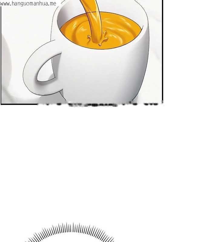 韩国漫画校园成人礼韩漫_校园成人礼-第32话-后宫再多添一人吗?!在线免费阅读-韩国漫画-第2张图片