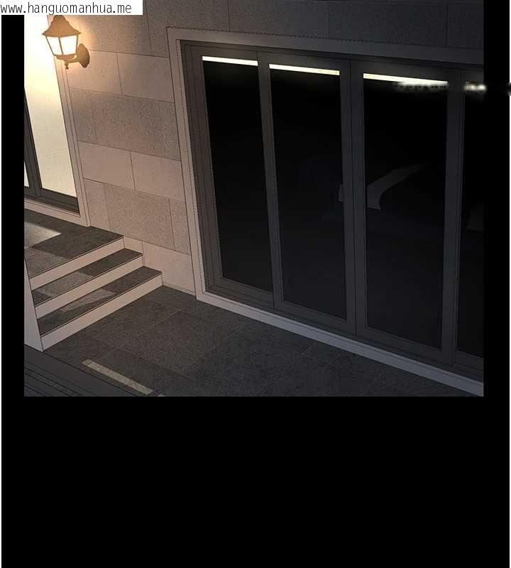 韩国漫画义父韩漫_义父-第13话-被冷落的义女在线免费阅读-韩国漫画-第160张图片