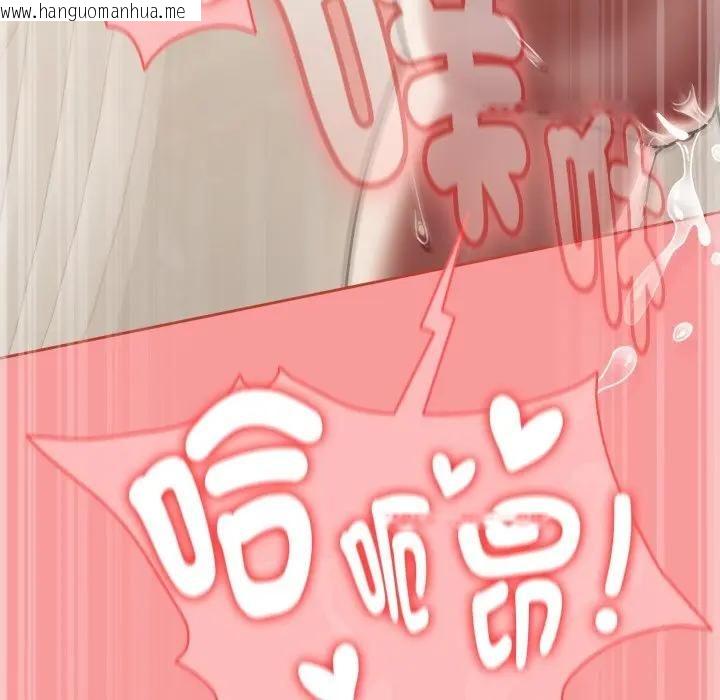 韩国漫画热情拳击馆/抢救拳击馆大作战韩漫_热情拳击馆/抢救拳击馆大作战-第68话在线免费阅读-韩国漫画-第63张图片