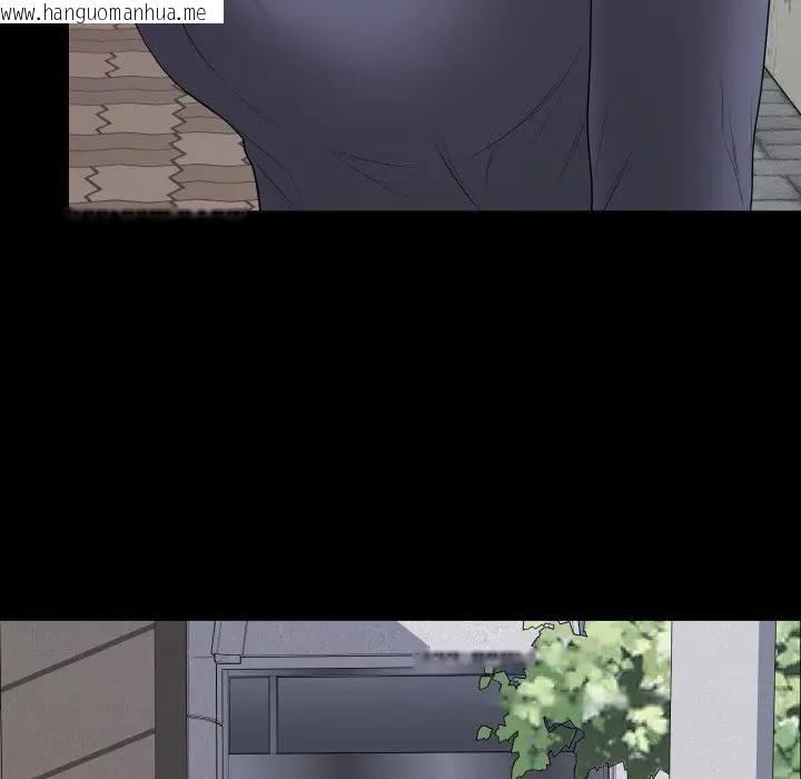 韩国漫画最后的冲刺/冲刺重考班韩漫_最后的冲刺/冲刺重考班-第57话在线免费阅读-韩国漫画-第26张图片