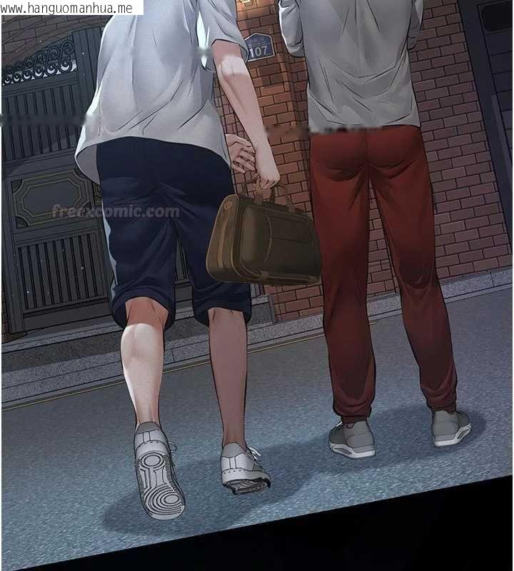 韩国漫画义父韩漫_义父-第13话-被冷落的义女在线免费阅读-韩国漫画-第14张图片