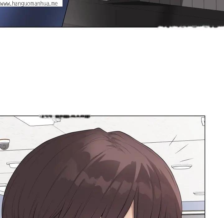 韩国漫画最后的冲刺/冲刺重考班韩漫_最后的冲刺/冲刺重考班-第57话在线免费阅读-韩国漫画-第126张图片