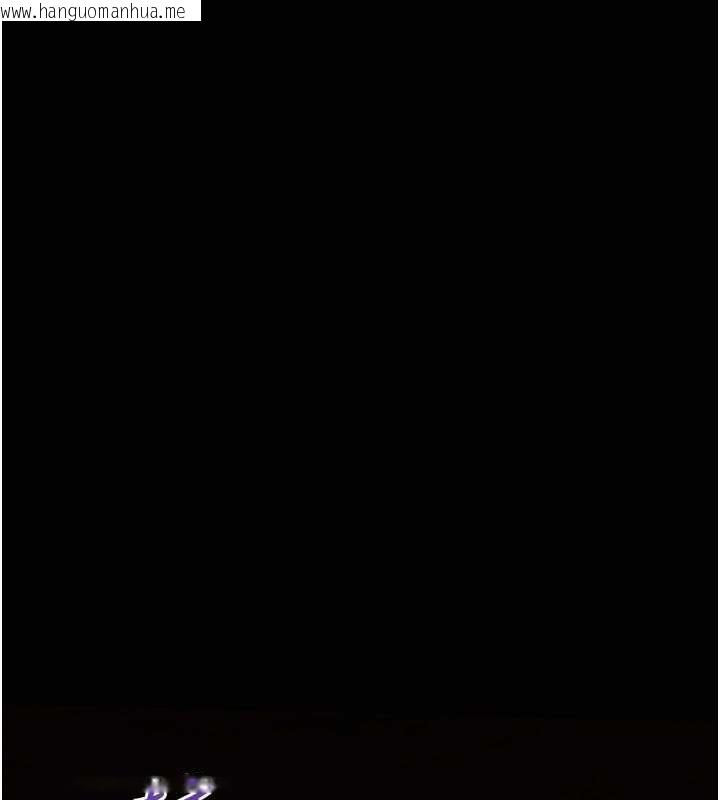 韩国漫画花容湿色:取花点韩漫_花容湿色:取花点-第98话-公子阳痿…在线免费阅读-韩国漫画-第1张图片