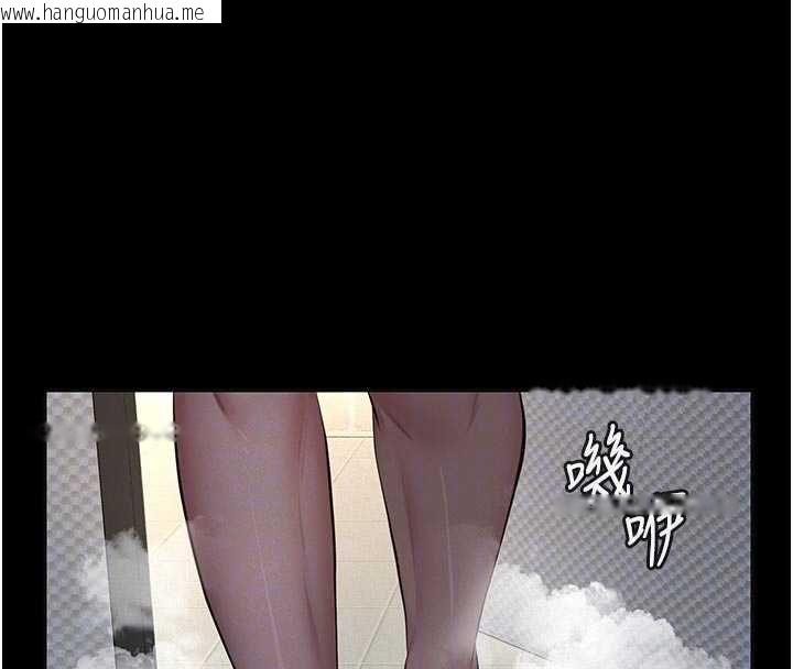 韩国漫画义父韩漫_义父-第13话-被冷落的义女在线免费阅读-韩国漫画-第66张图片