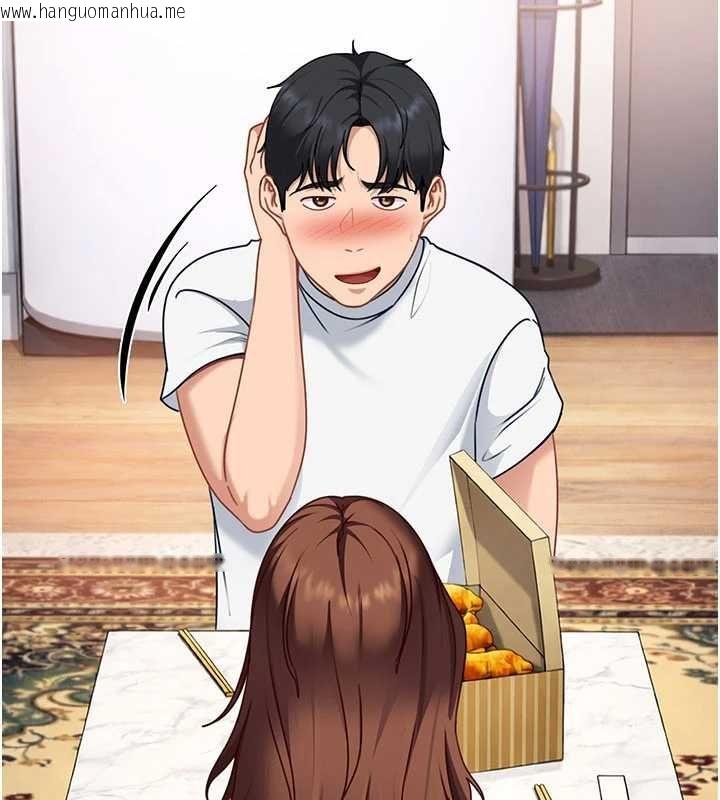 韩国漫画太妹硬闯成人界韩漫_太妹硬闯成人界-第27话-今晚可不可以陪陪我?在线免费阅读-韩国漫画-第13张图片