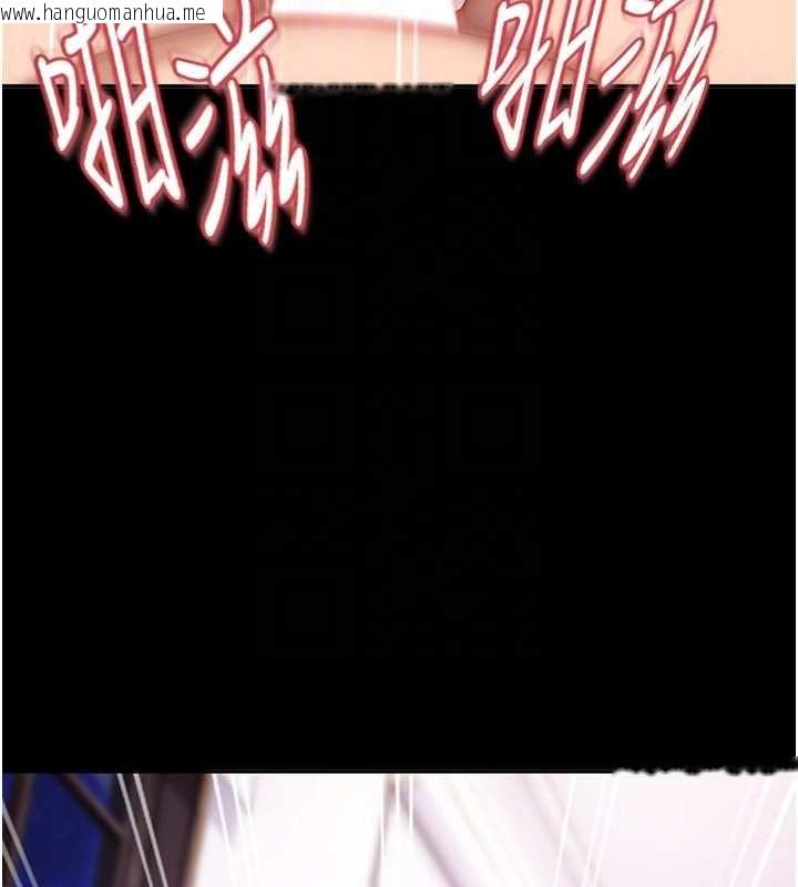 韩国漫画太妹硬闯成人界韩漫_太妹硬闯成人界-第27话-今晚可不可以陪陪我?在线免费阅读-韩国漫画-第49张图片