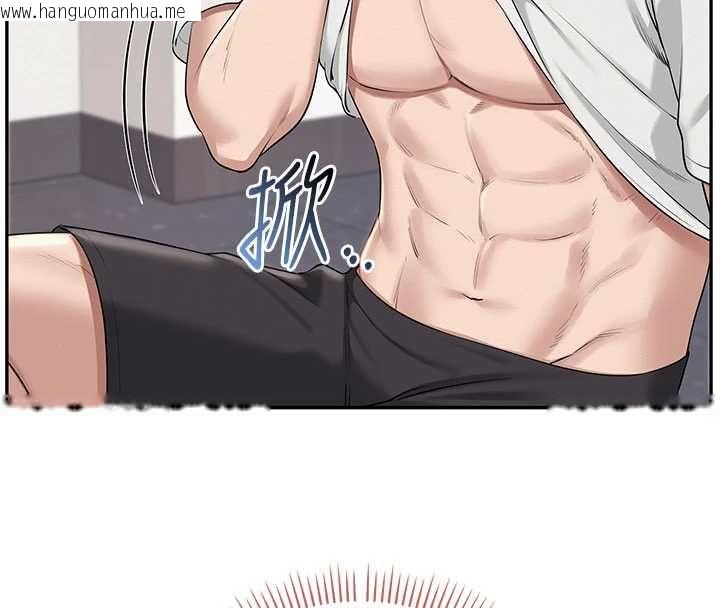 韩国漫画校园成人礼韩漫_校园成人礼-第32话-后宫再多添一人吗?!在线免费阅读-韩国漫画-第153张图片