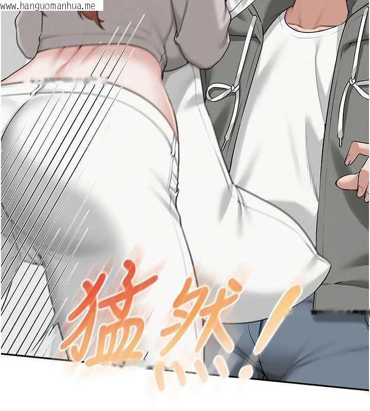 韩国漫画校园成人礼韩漫_校园成人礼-第32话-后宫再多添一人吗?!在线免费阅读-韩国漫画-第55张图片