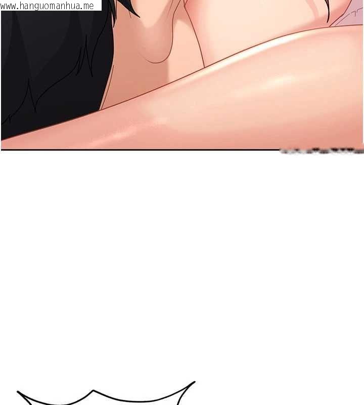 韩国漫画太妹硬闯成人界韩漫_太妹硬闯成人界-第27话-今晚可不可以陪陪我?在线免费阅读-韩国漫画-第104张图片