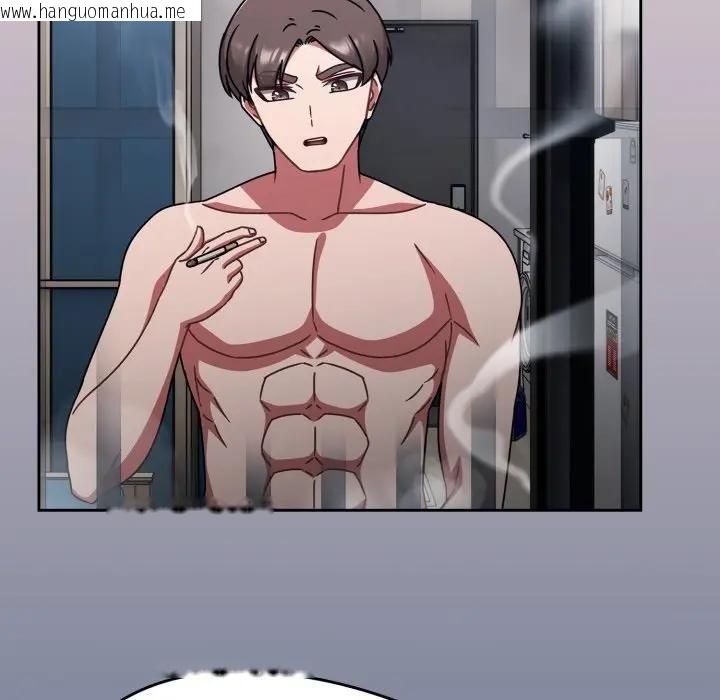 韩国漫画热情拳击馆/抢救拳击馆大作战韩漫_热情拳击馆/抢救拳击馆大作战-第68话在线免费阅读-韩国漫画-第83张图片