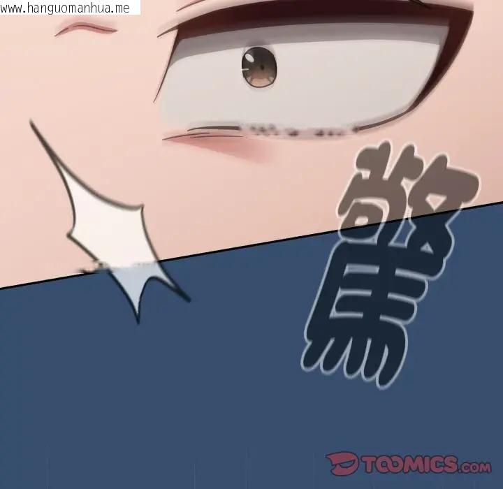 韩国漫画热情拳击馆/抢救拳击馆大作战韩漫_热情拳击馆/抢救拳击馆大作战-第68话在线免费阅读-韩国漫画-第93张图片