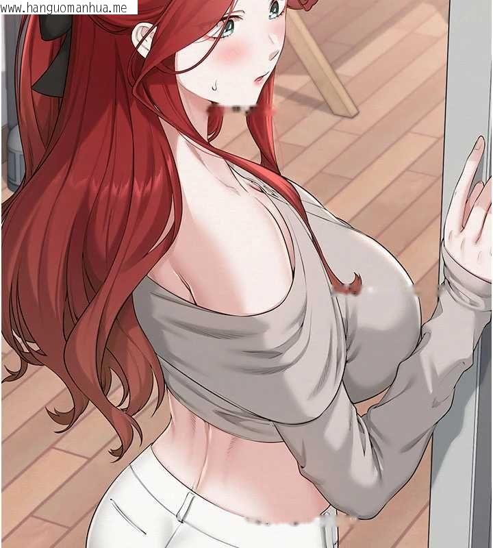 韩国漫画校园成人礼韩漫_校园成人礼-第32话-后宫再多添一人吗?!在线免费阅读-韩国漫画-第6张图片