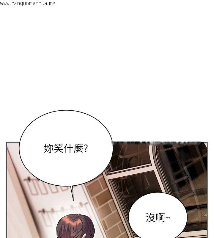 韩国漫画老师的亲密指导韩漫_老师的亲密指导-第94话-帮嘴硬女开苞在线免费阅读-韩国漫画-第64张图片