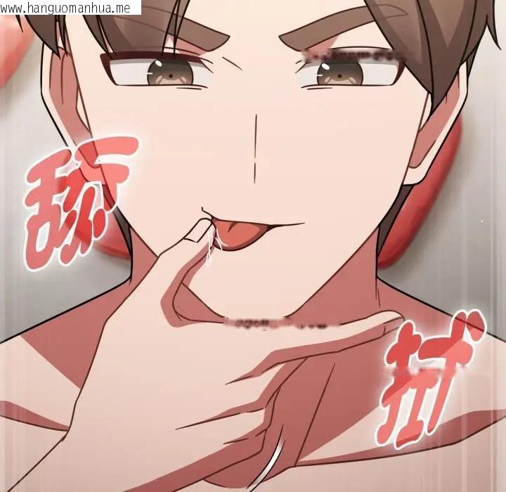 韩国漫画热情拳击馆/抢救拳击馆大作战韩漫_热情拳击馆/抢救拳击馆大作战-第68话在线免费阅读-韩国漫画-第50张图片