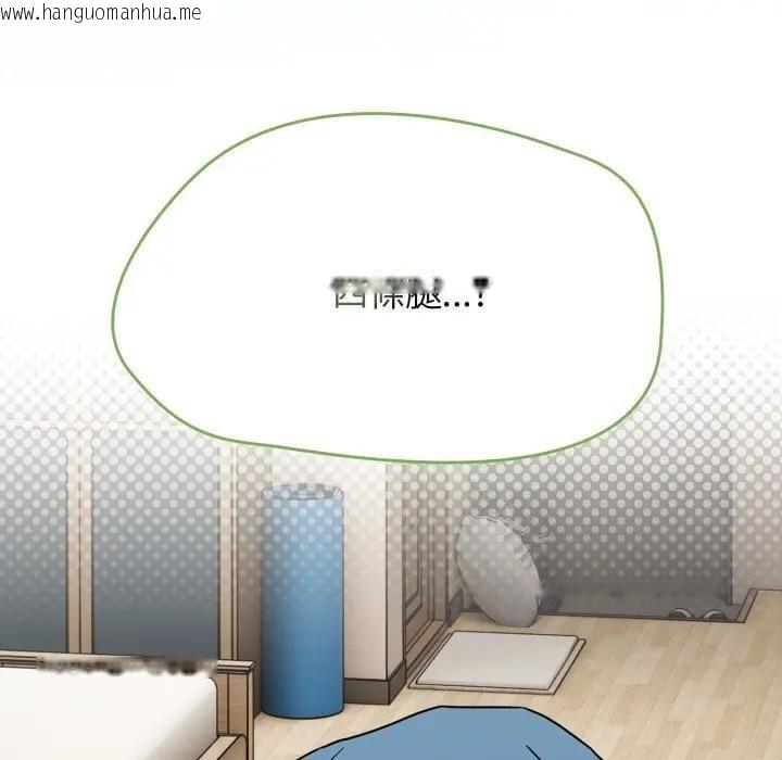 韩国漫画热情拳击馆/抢救拳击馆大作战韩漫_热情拳击馆/抢救拳击馆大作战-第68话在线免费阅读-韩国漫画-第166张图片