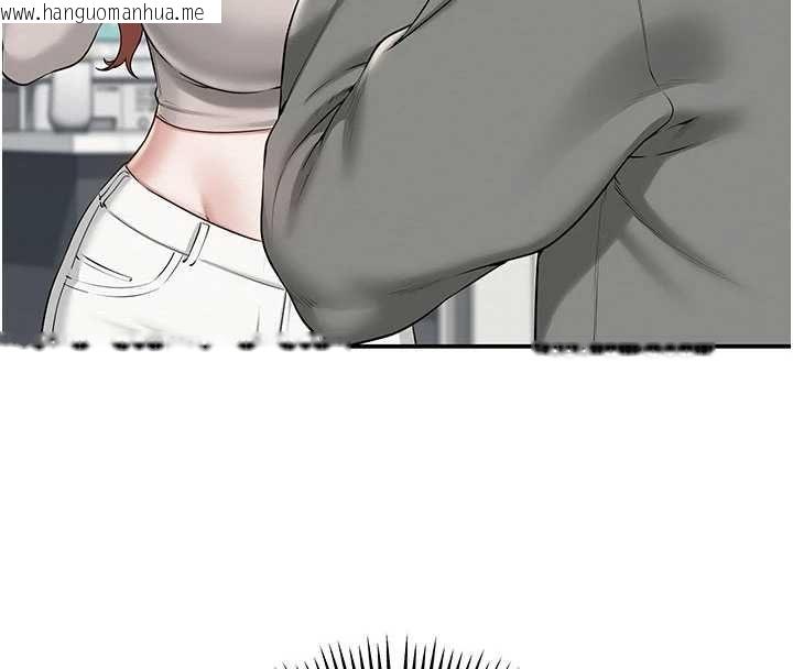 韩国漫画校园成人礼韩漫_校园成人礼-第32话-后宫再多添一人吗?!在线免费阅读-韩国漫画-第25张图片