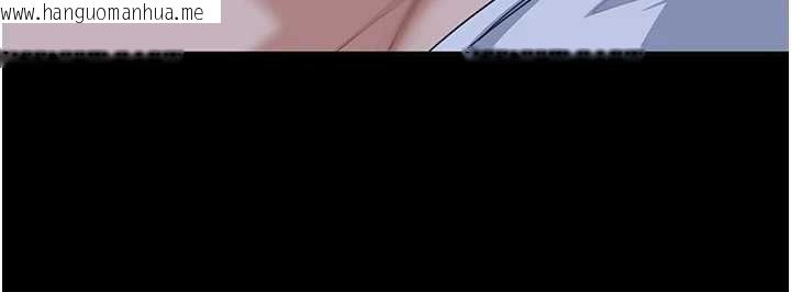 韩国漫画太妹硬闯成人界韩漫_太妹硬闯成人界-第27话-今晚可不可以陪陪我?在线免费阅读-韩国漫画-第59张图片