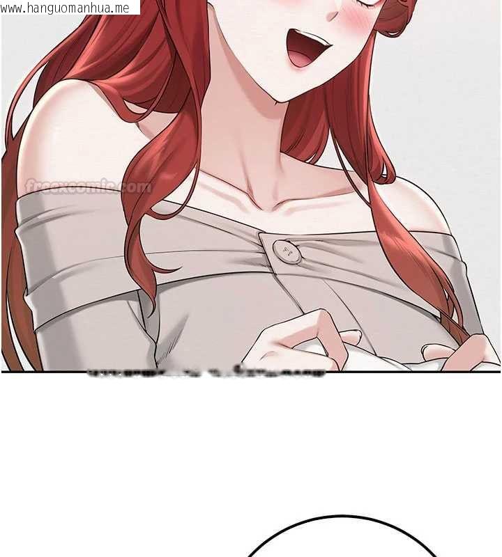 韩国漫画校园成人礼韩漫_校园成人礼-第32话-后宫再多添一人吗?!在线免费阅读-韩国漫画-第70张图片