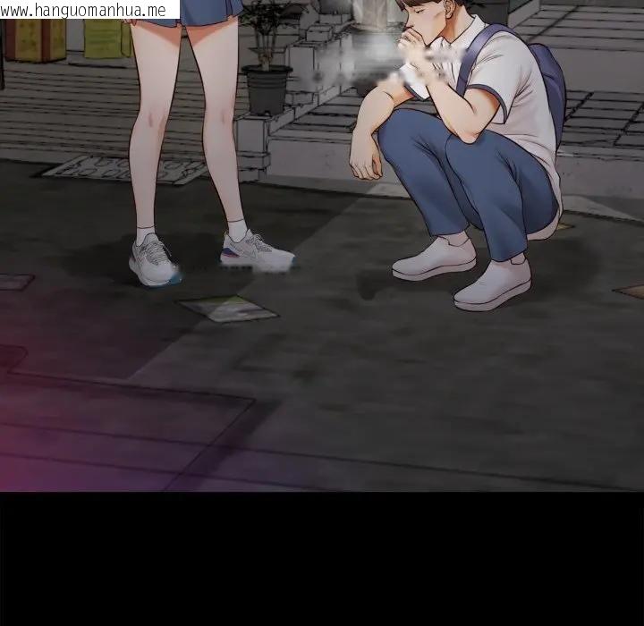 韩国漫画无限轮回的一天韩漫_无限轮回的一天-第5话在线免费阅读-韩国漫画-第116张图片