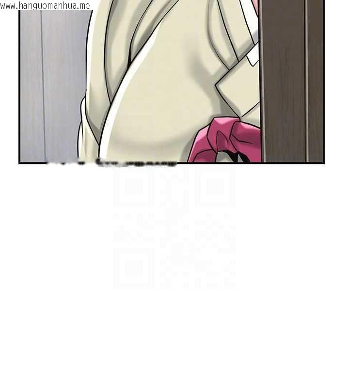 韩国漫画花容湿色:取花点韩漫_花容湿色:取花点-第98话-公子阳痿…在线免费阅读-韩国漫画-第113张图片