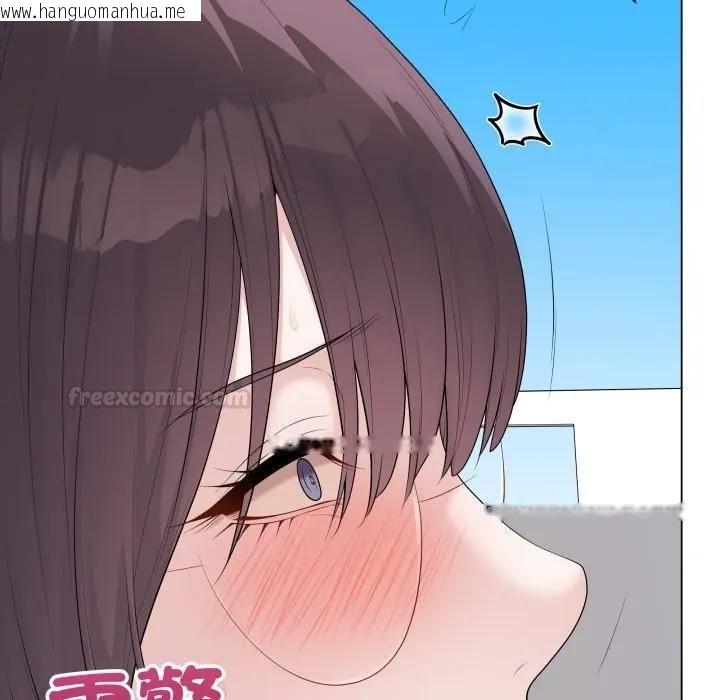 韩国漫画最后的冲刺/冲刺重考班韩漫_最后的冲刺/冲刺重考班-第57话在线免费阅读-韩国漫画-第75张图片