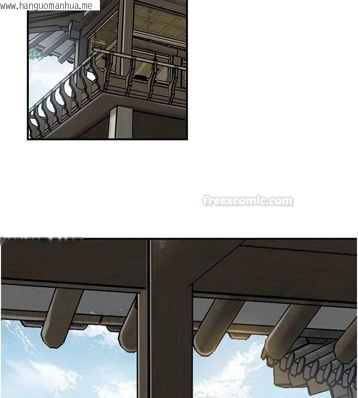 韩国漫画花容湿色:取花点韩漫_花容湿色:取花点-第98话-公子阳痿…在线免费阅读-韩国漫画-第84张图片