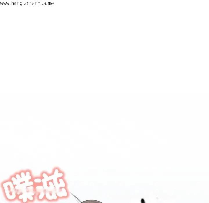 韩国漫画刺激的速食店大夜班韩漫_刺激的速食店大夜班-第8话在线免费阅读-韩国漫画-第92张图片