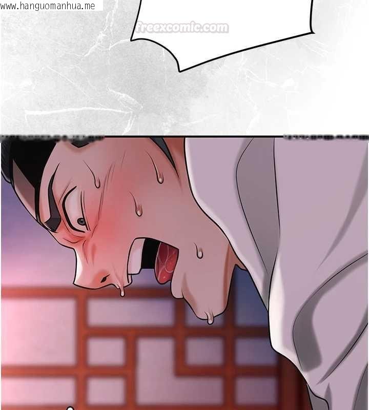 韩国漫画花容湿色:取花点韩漫_花容湿色:取花点-第98话-公子阳痿…在线免费阅读-韩国漫画-第70张图片