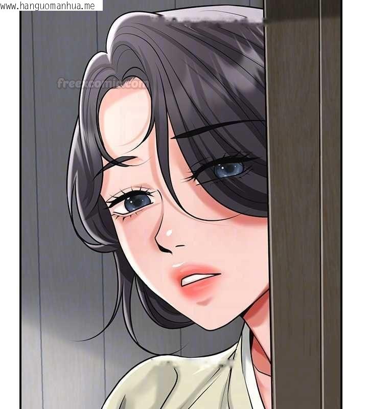 韩国漫画花容湿色:取花点韩漫_花容湿色:取花点-第98话-公子阳痿…在线免费阅读-韩国漫画-第112张图片