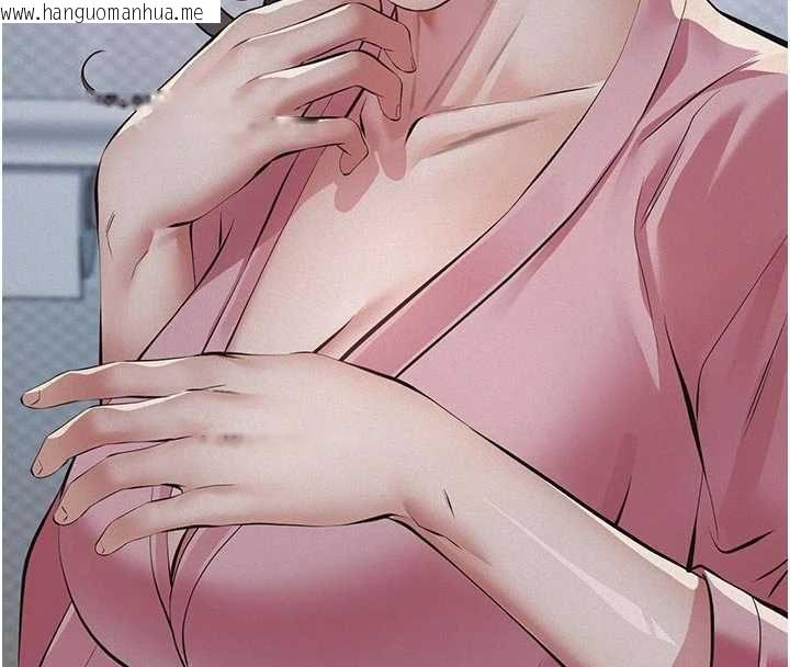 韩国漫画义父韩漫_义父-第13话-被冷落的义女在线免费阅读-韩国漫画-第129张图片