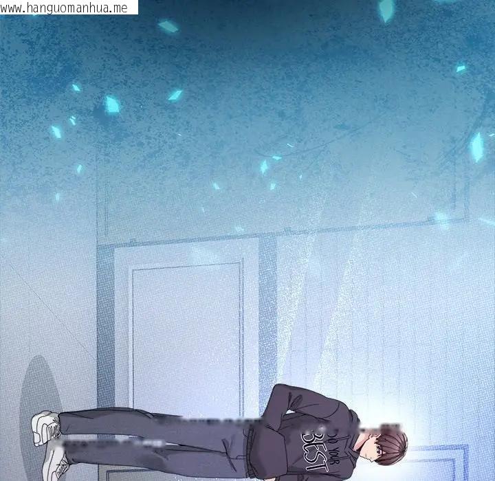 韩国漫画男人止步韩漫_男人止步-第51话在线免费阅读-韩国漫画-第34张图片