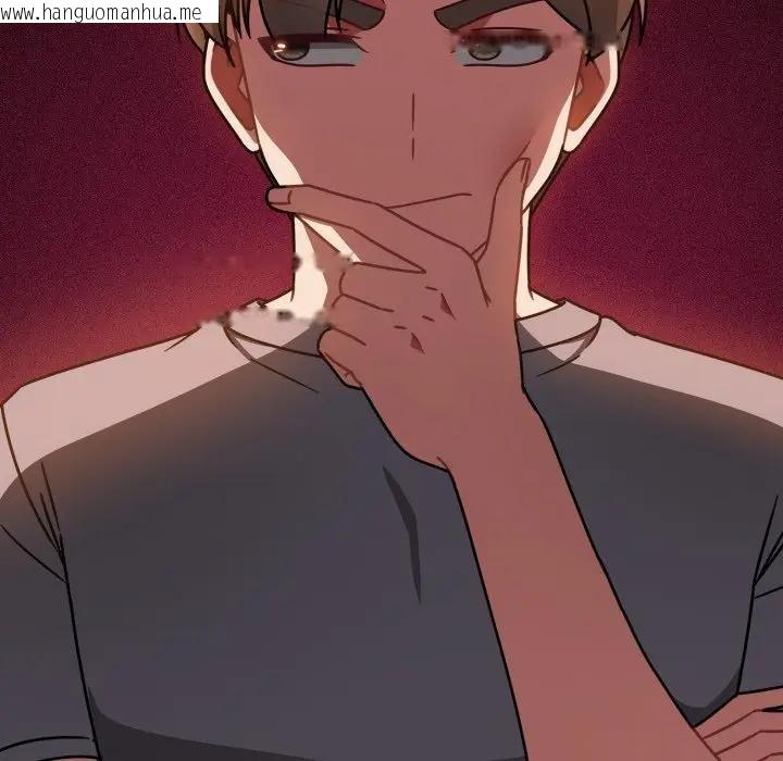 韩国漫画热情拳击馆/抢救拳击馆大作战韩漫_热情拳击馆/抢救拳击馆大作战-第68话在线免费阅读-韩国漫画-第18张图片