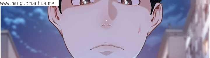 韩国漫画太妹硬闯成人界韩漫_太妹硬闯成人界-第27话-今晚可不可以陪陪我?在线免费阅读-韩国漫画-第190张图片