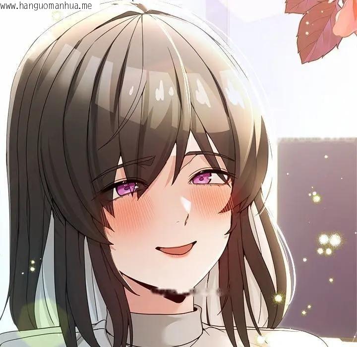 韩国漫画男人止步韩漫_男人止步-第51话在线免费阅读-韩国漫画-第139张图片