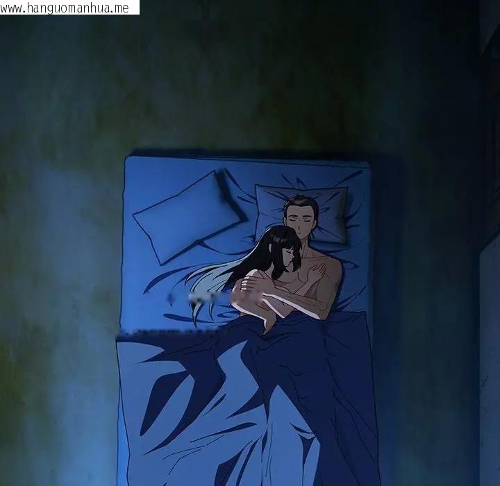 韩国漫画请弄脏我的女朋友/请玷污我女友韩漫_请弄脏我的女朋友/请玷污我女友-第50话在线免费阅读-韩国漫画-第153张图片