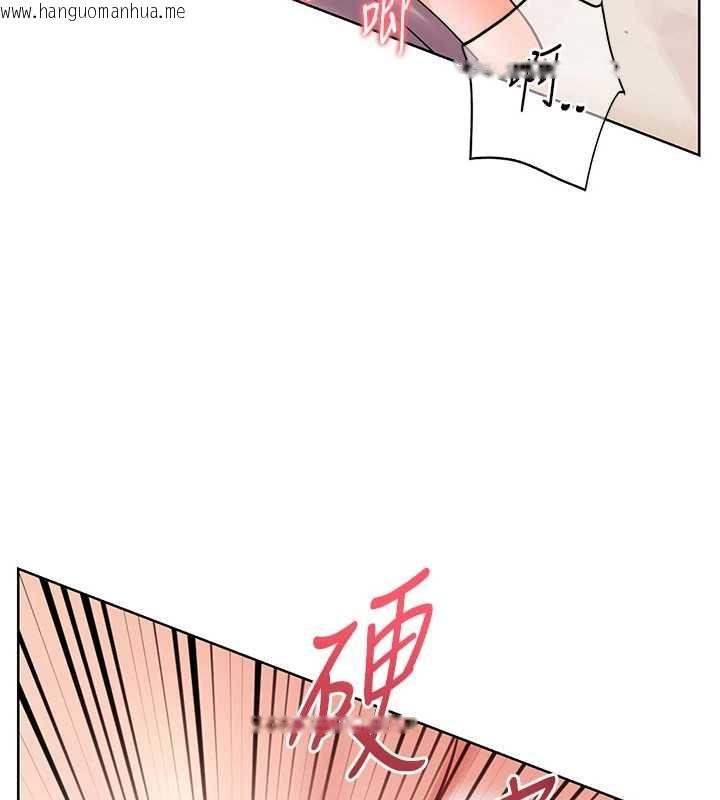 韩国漫画老师的亲密指导韩漫_老师的亲密指导-第94话-帮嘴硬女开苞在线免费阅读-韩国漫画-第160张图片