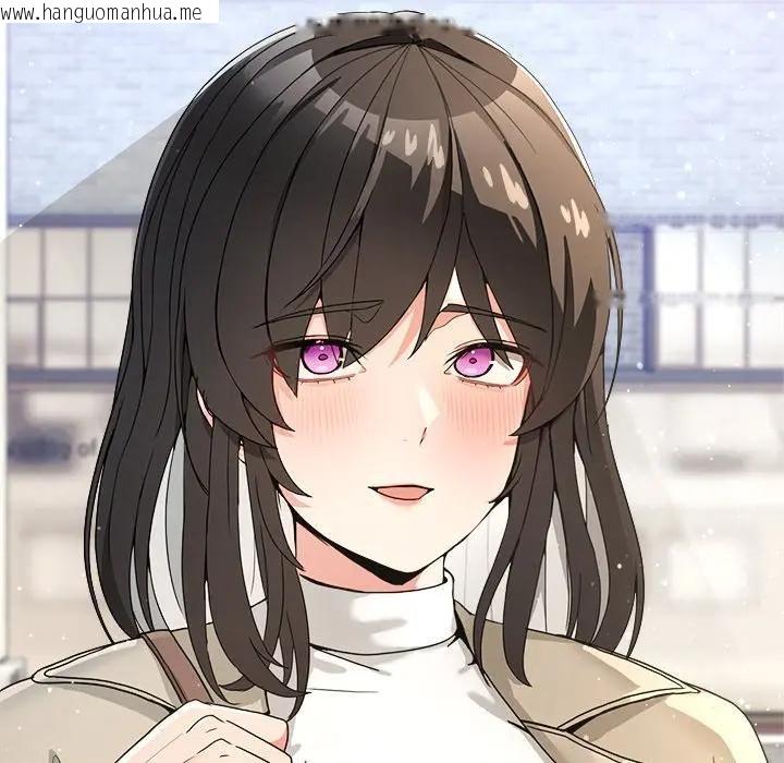 韩国漫画男人止步韩漫_男人止步-第51话在线免费阅读-韩国漫画-第86张图片