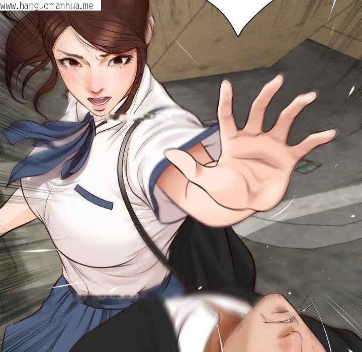 韩国漫画无限轮回的一天韩漫_无限轮回的一天-第5话在线免费阅读-韩国漫画-第155张图片