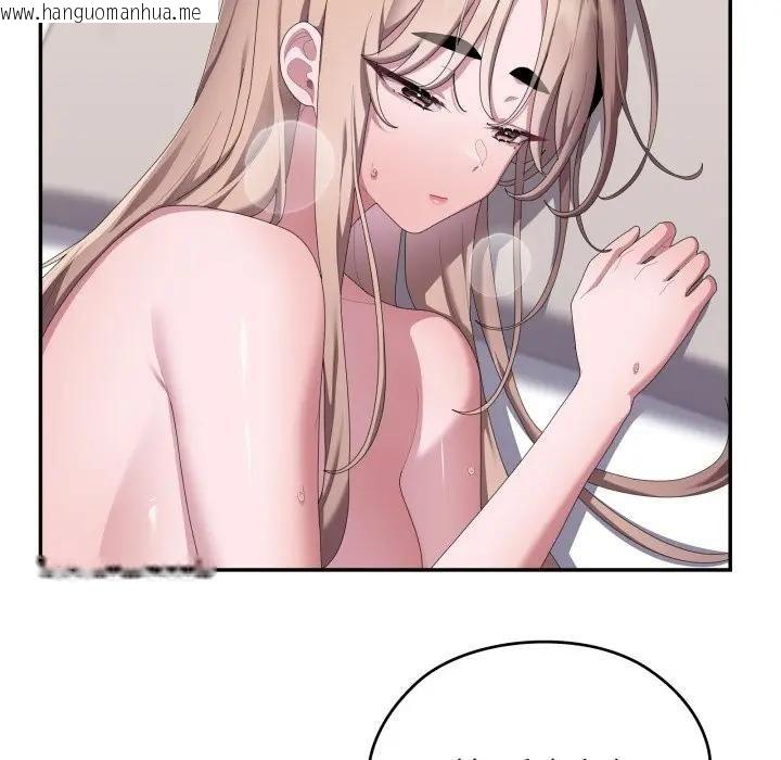 韩国漫画大企业里的小秘密/在大企业当废柴韩漫_大企业里的小秘密/在大企业当废柴-第82话在线免费阅读-韩国漫画-第78张图片