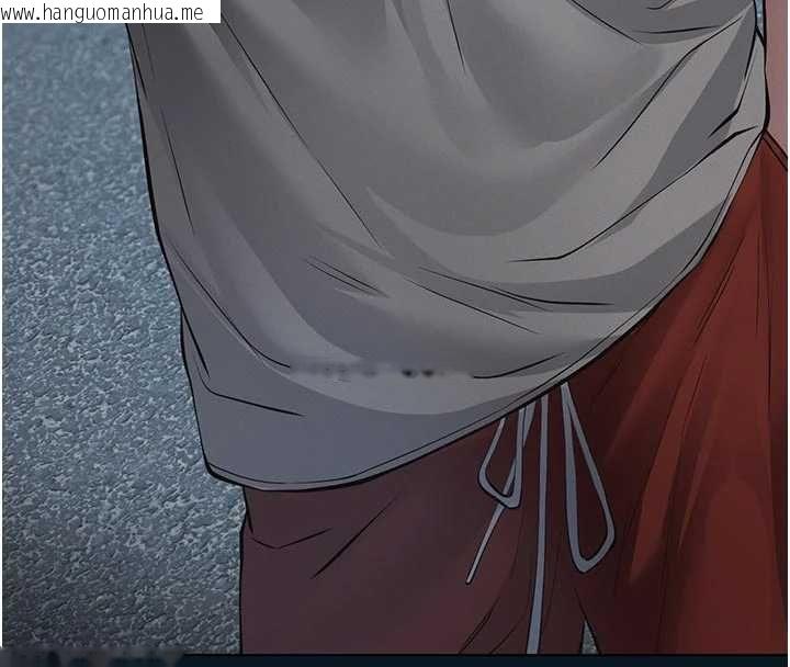 韩国漫画义父韩漫_义父-第13话-被冷落的义女在线免费阅读-韩国漫画-第8张图片