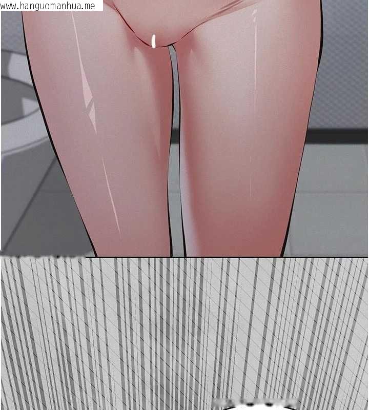 韩国漫画义父韩漫_义父-第13话-被冷落的义女在线免费阅读-韩国漫画-第141张图片